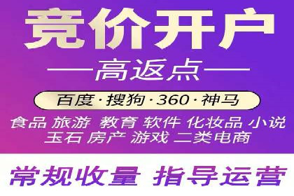 推广信息流广告的优化与监测方法案例